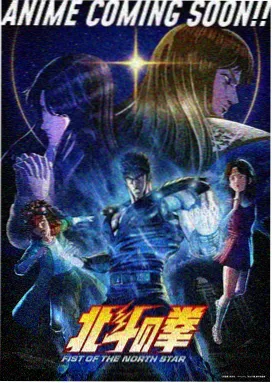 玻璃海之夏 高清动漫在线观看